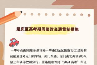 殳海：今天很像一个王朝落幕的前夜 勇士该面对现实 更新换代了